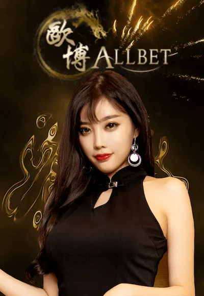 ค่ายเกม By FK9