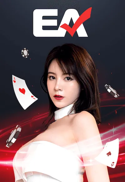 ค่ายเกม By FK9