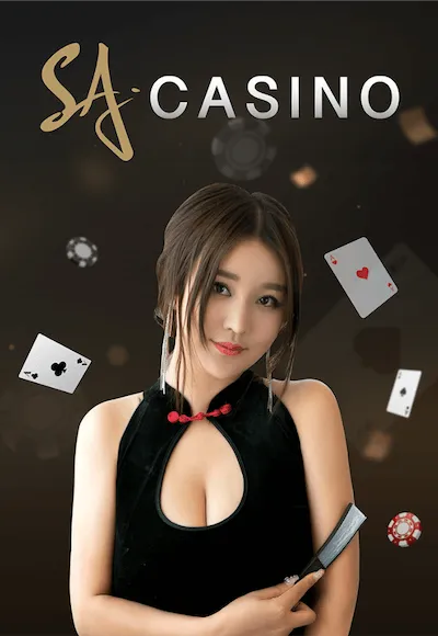 ค่ายเกม By FK9