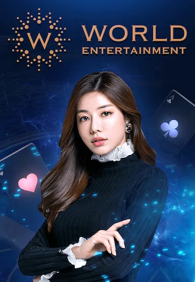 ค่ายเกม By FK9